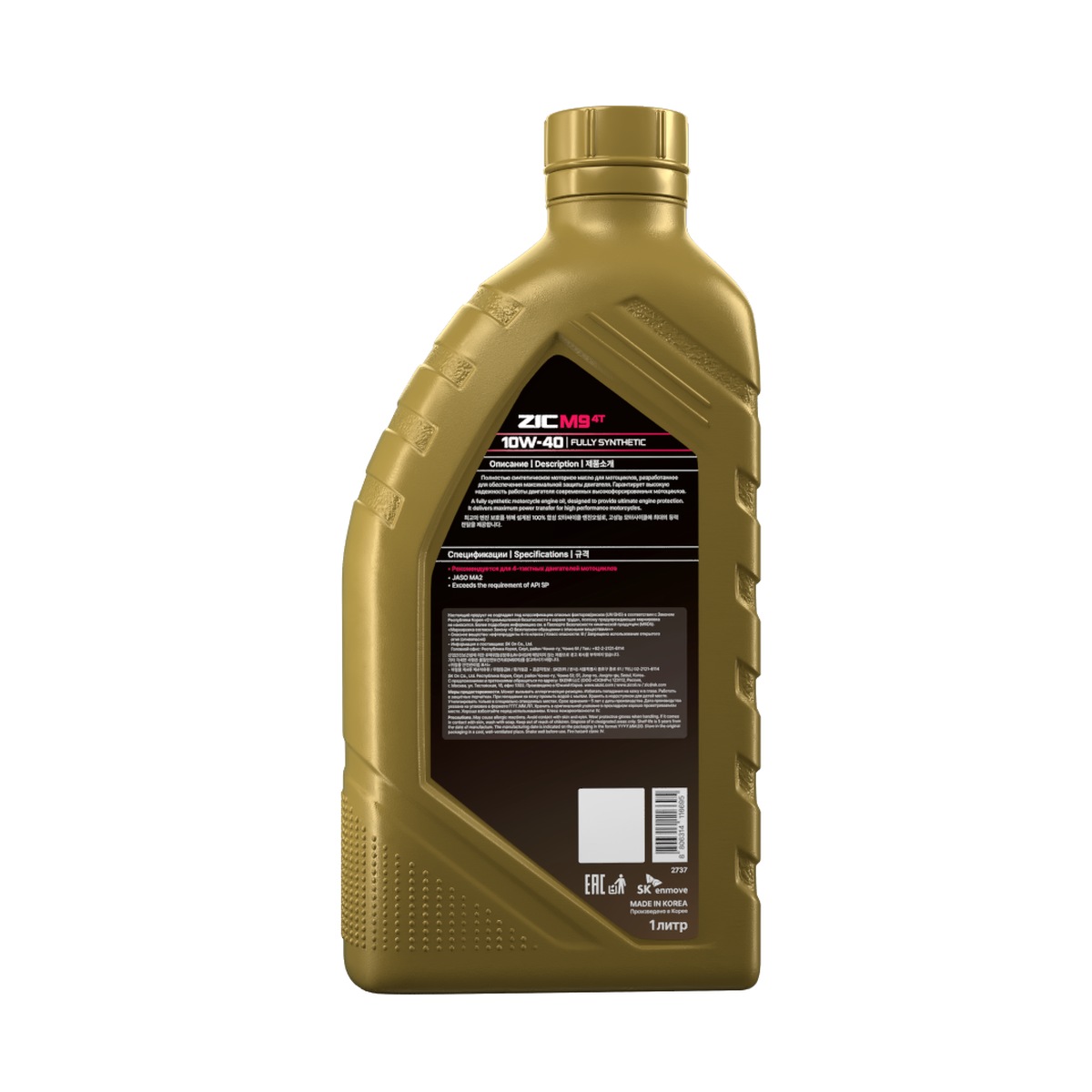 ZIC M9 4T 10W-40 1L