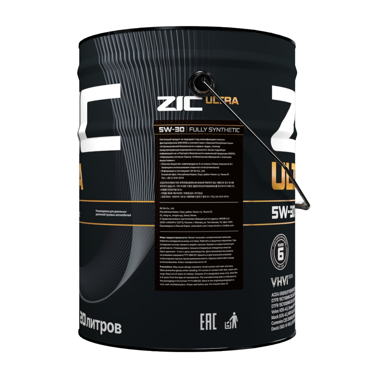 ZIC ULTRA 5W-30 20L