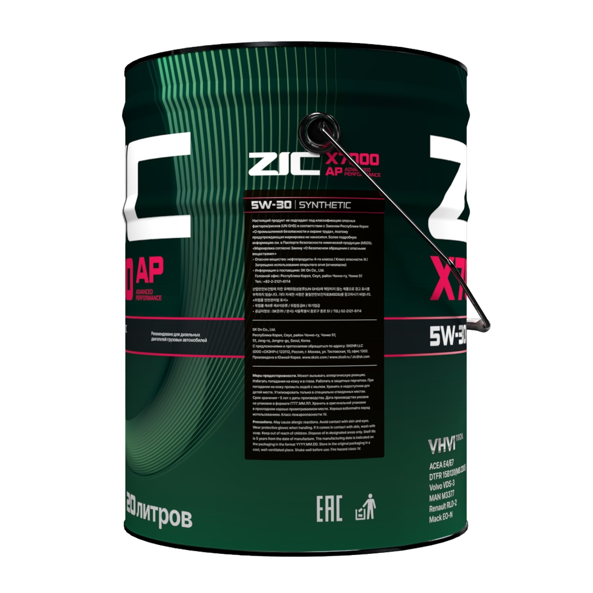 ZIC X7000 AP 5W-30 20L