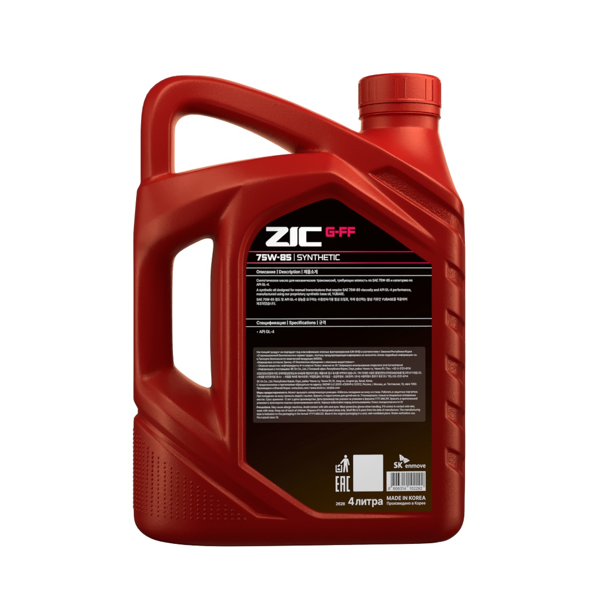 ZIC G-FF 75W-85 4L