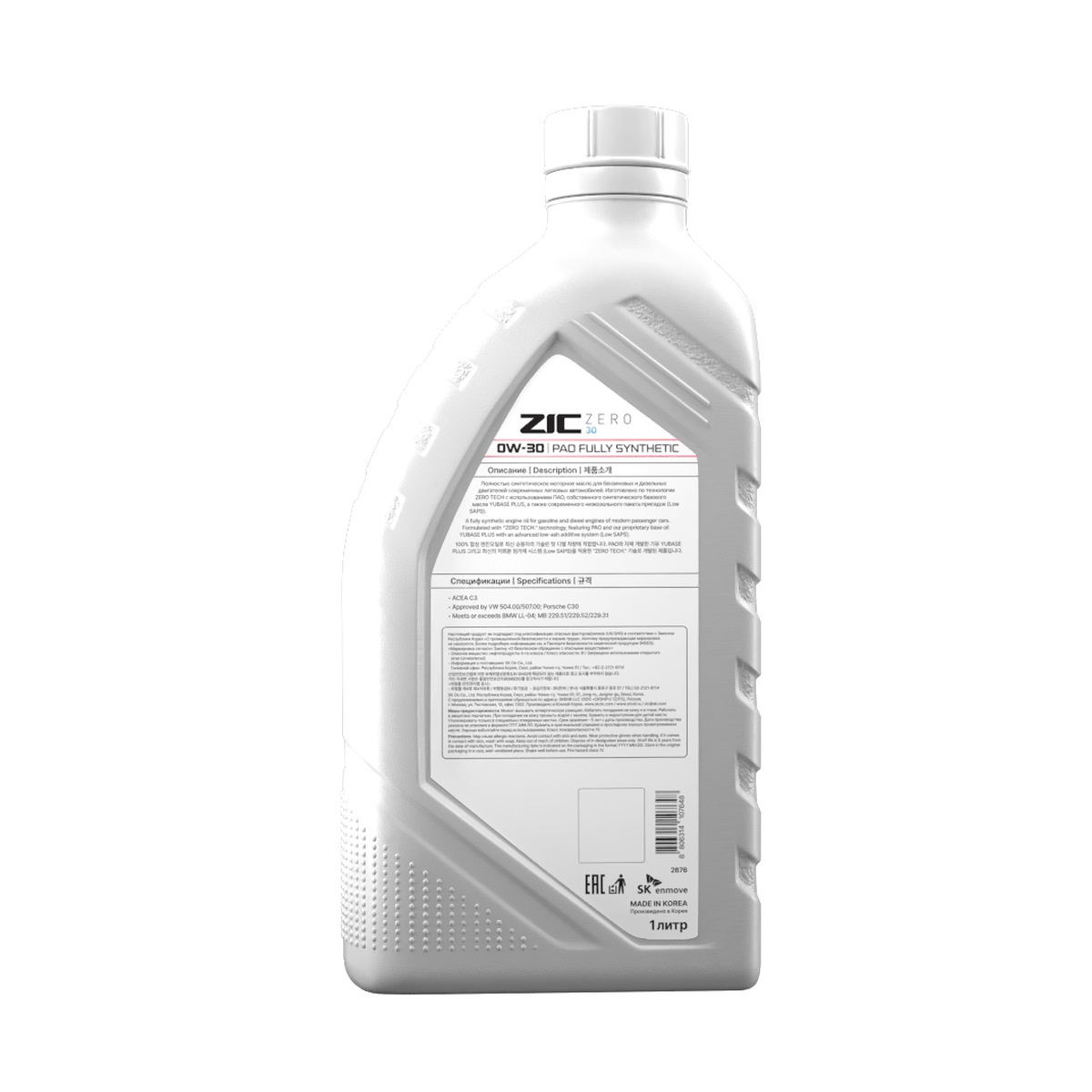 ZIC ZERO 0W-30 1L