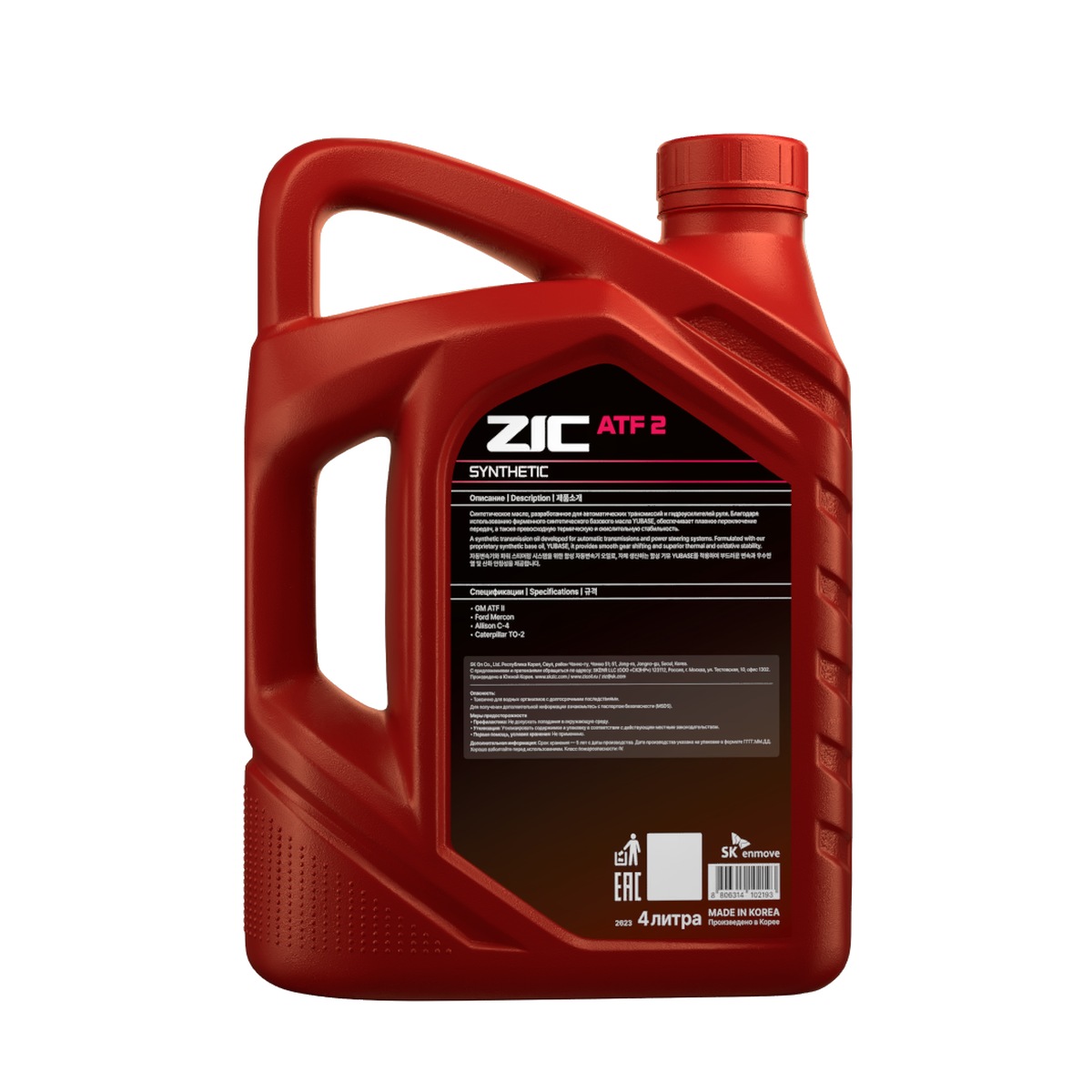 ZIC ATF 2 4L