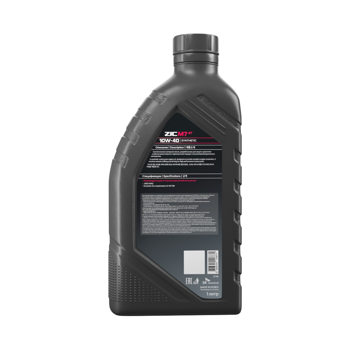 ZIC M7 4T 10W-40 1L