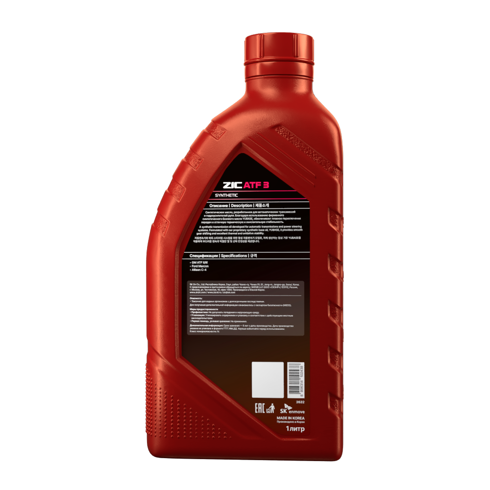 ZIC ATF 3 4L