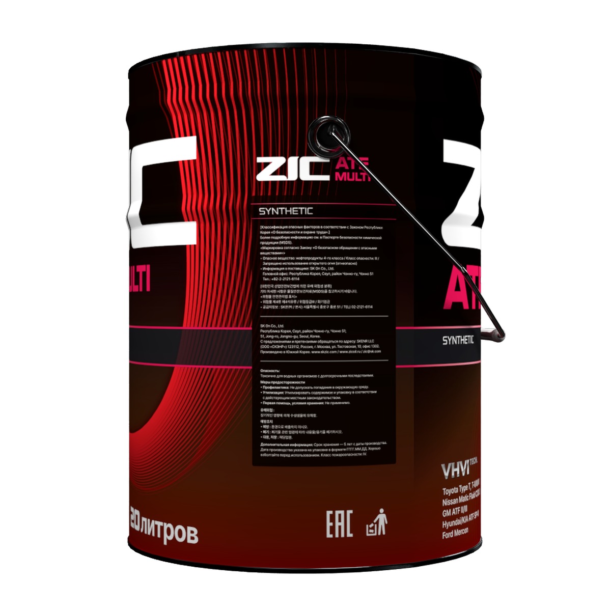 ZIC ATF MULTI 20L