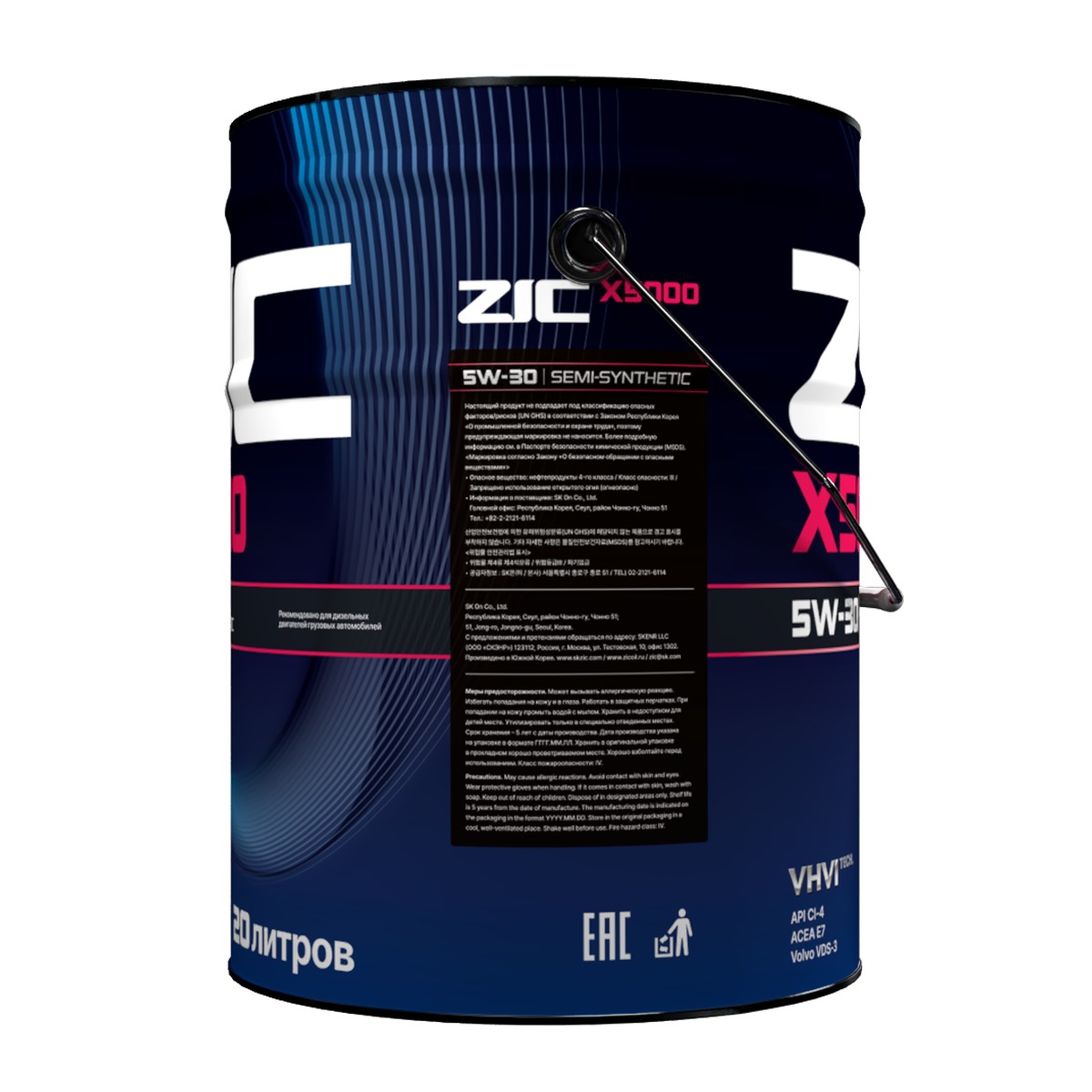 ZIC X5000 5W-30 20L