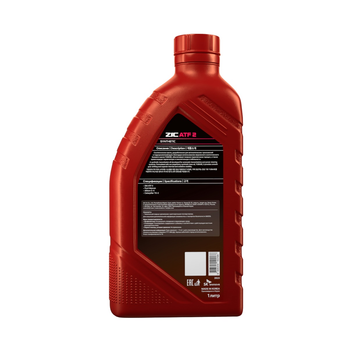ZIC ATF 2 1L
