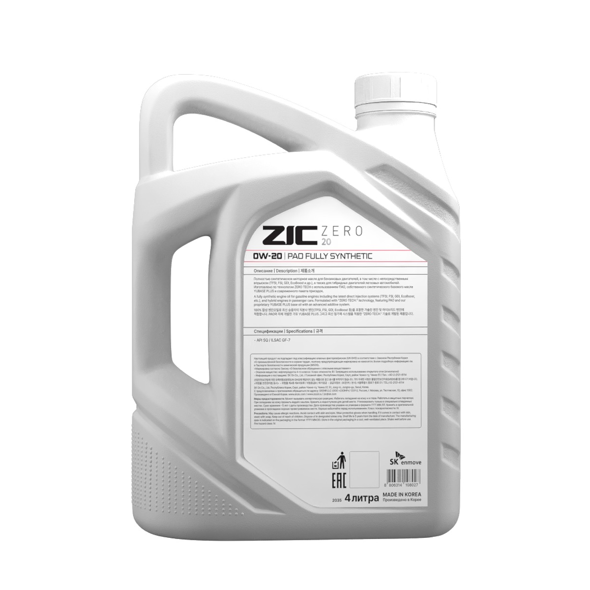 ZIC ZERO 0W-20 4L