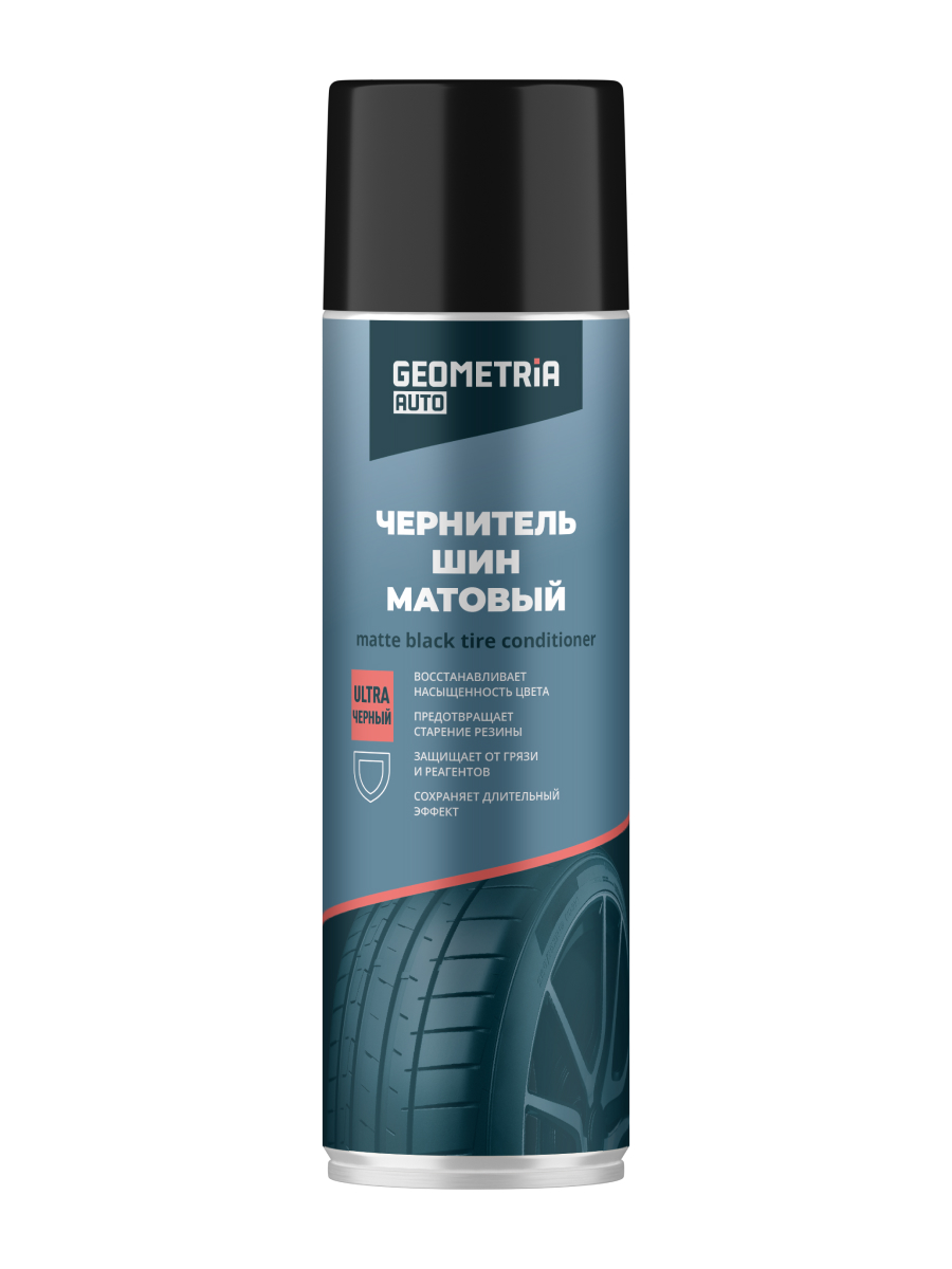 Геометрия авто Чернитель шин матовый 650мл