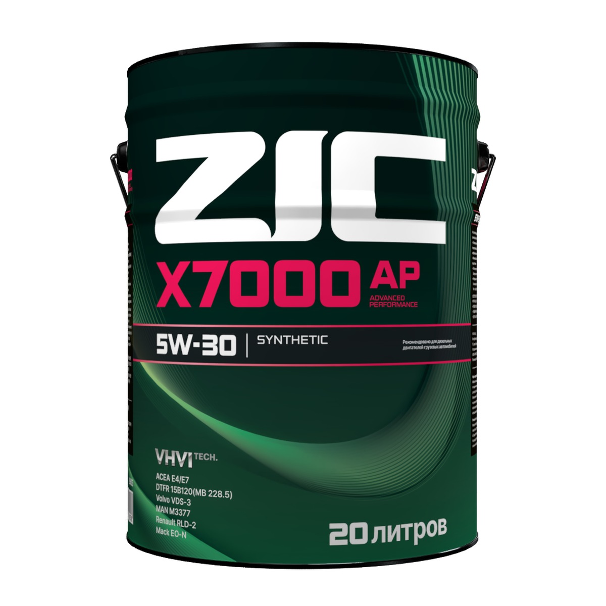 ZIC X7000 AP 5W-30 20L