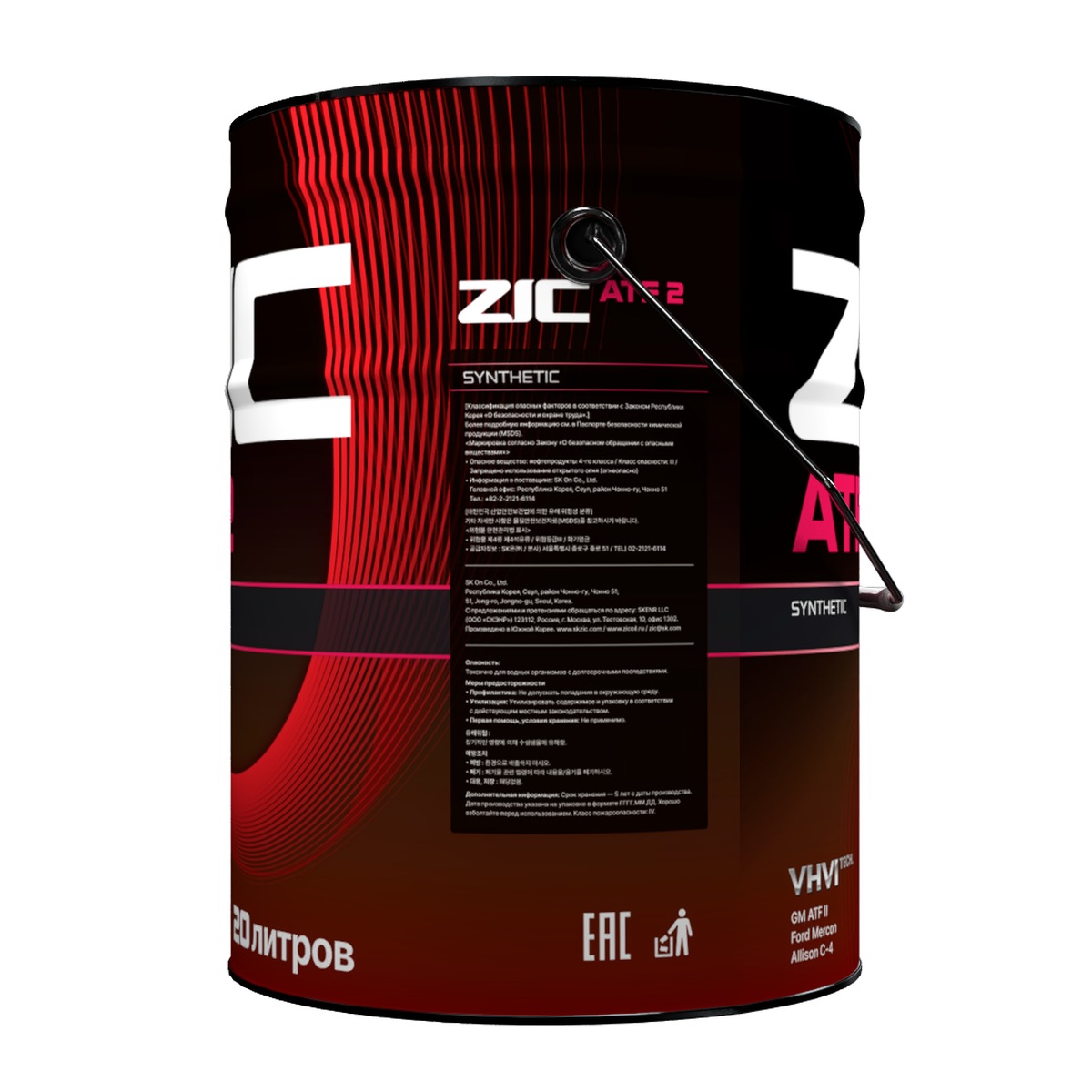 ZIC ATF 2 20L
