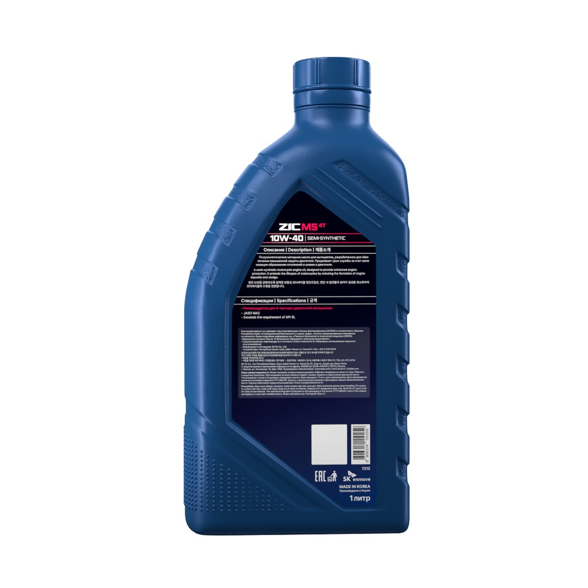 ZIC M5 4T 10W-40 1L