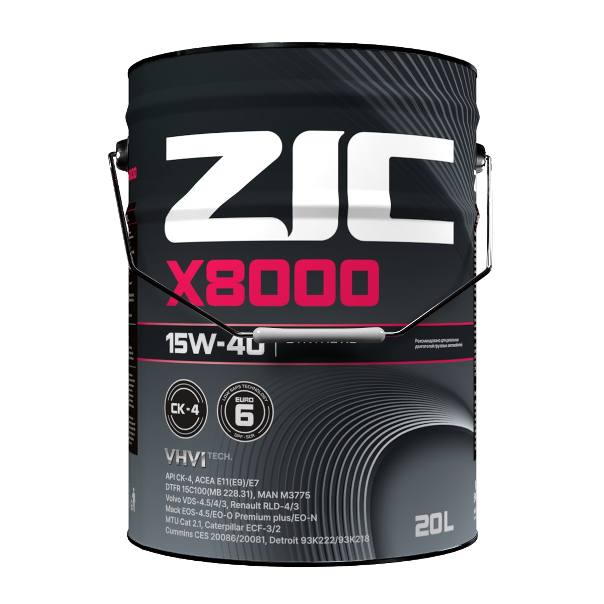 ZIC X8000 15W-40 20L