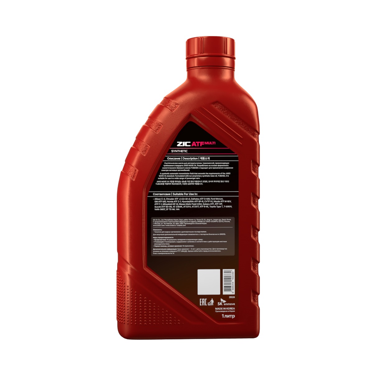 ZIC ATF MULTI 1L