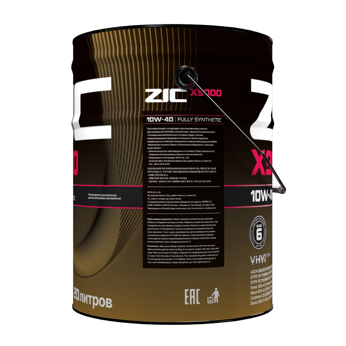 ZIC X9000 10W-40 20L