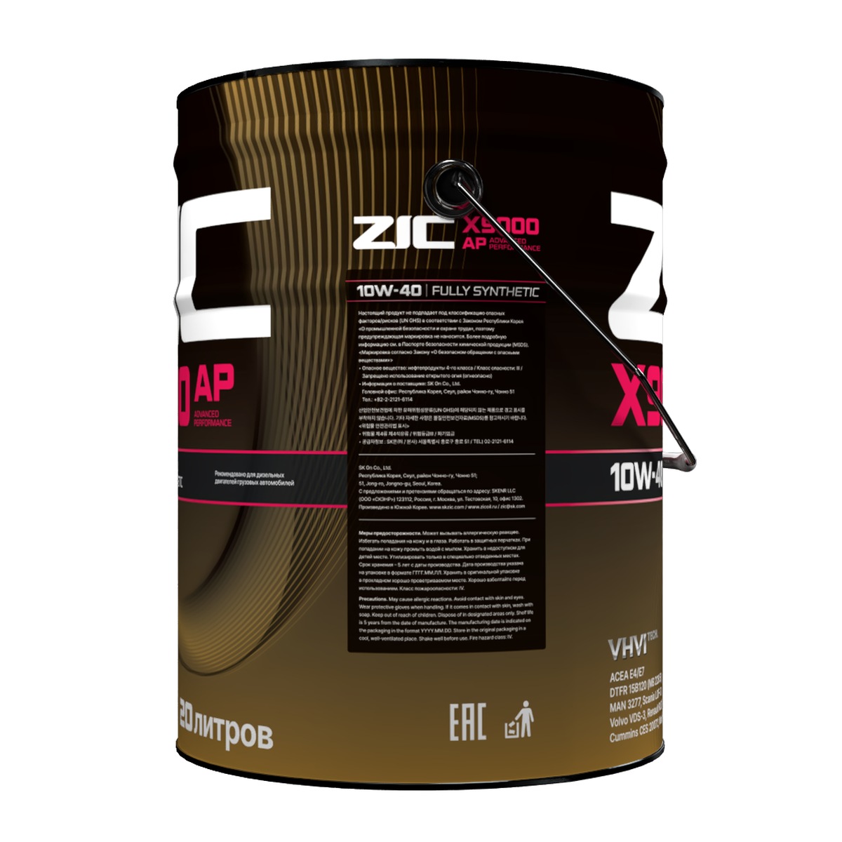 ZIC X9000 AP 10W-40 20L