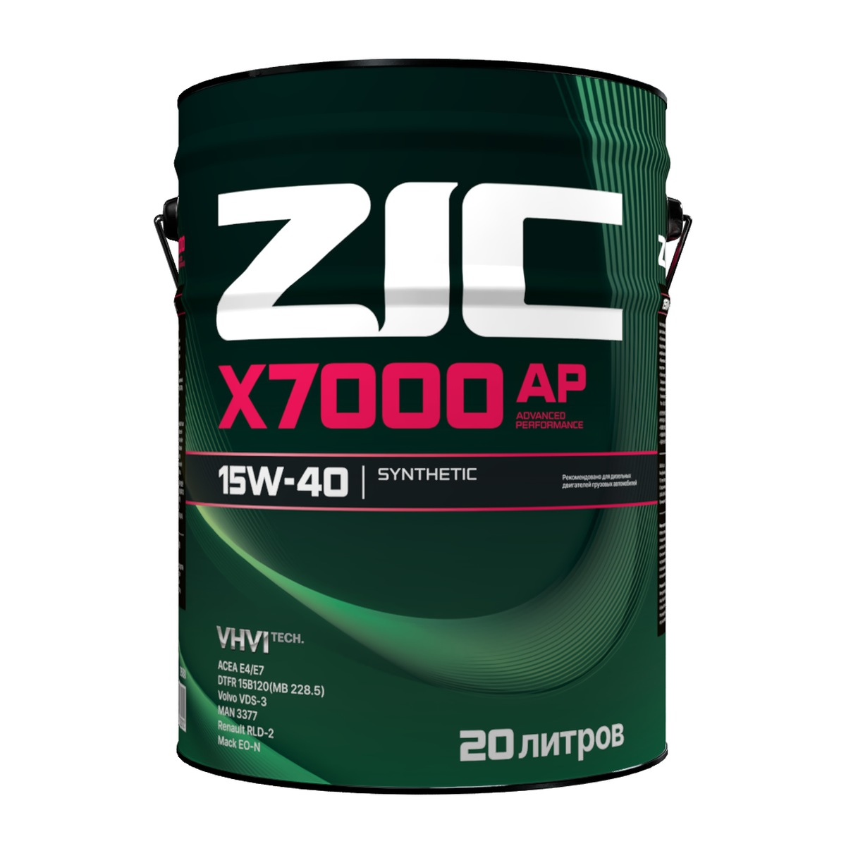 ZIC X7000 AP 15W-40 20L