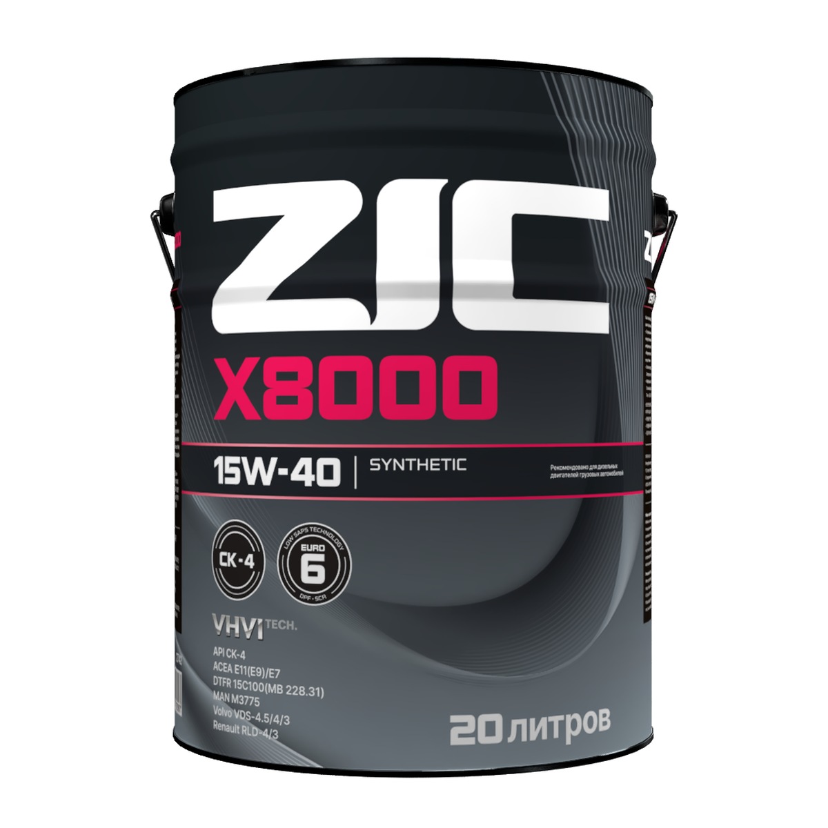ZIC X8000 15W-40 20L