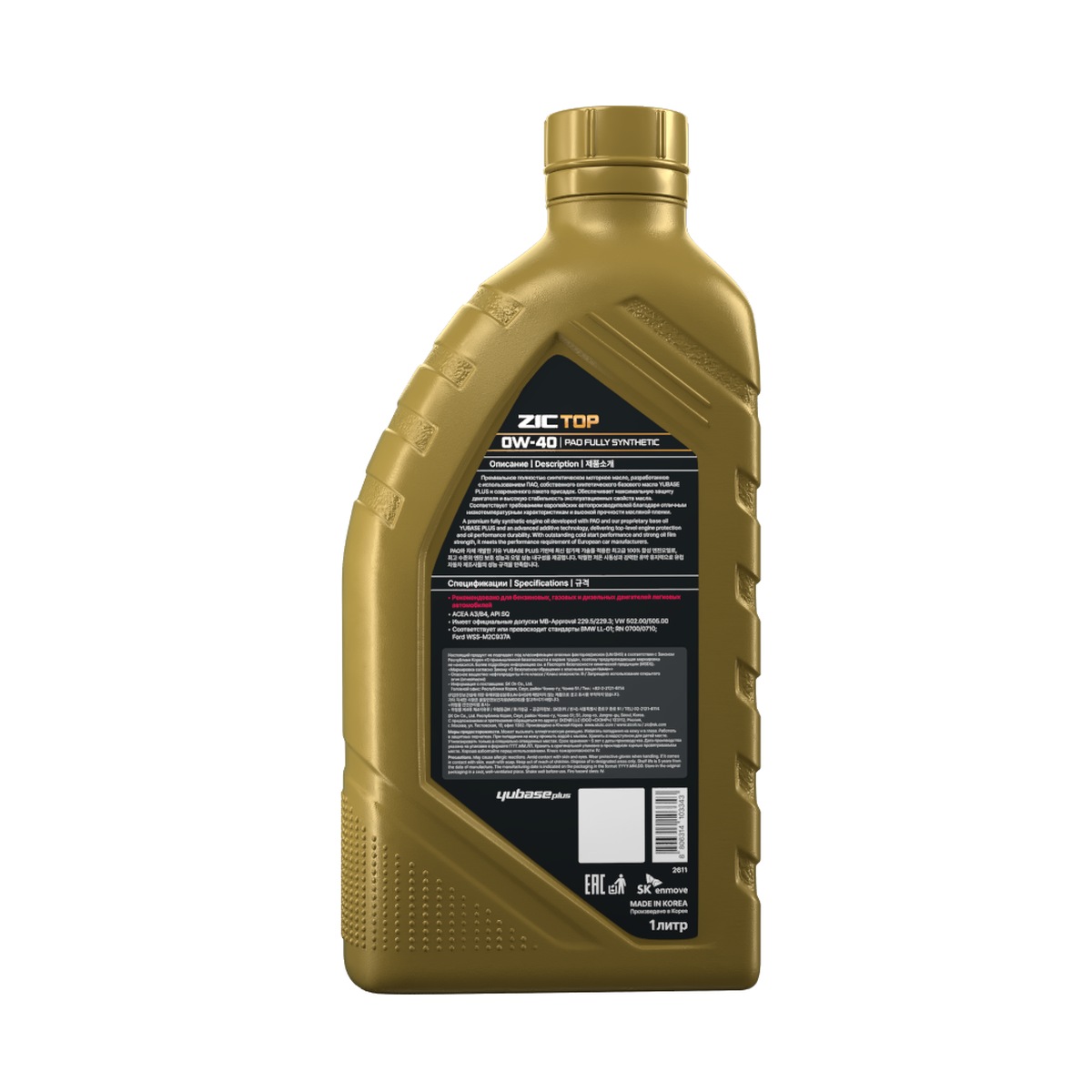 ZIC TOP 0W-40 1L