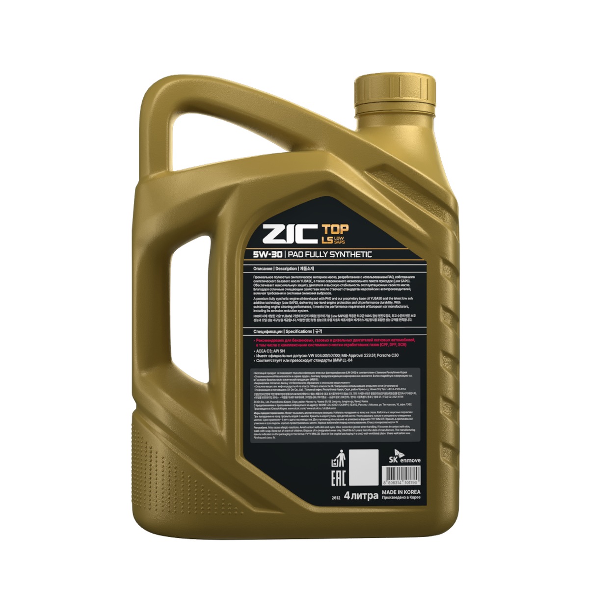ZIC TOP LS 5W-30 4L