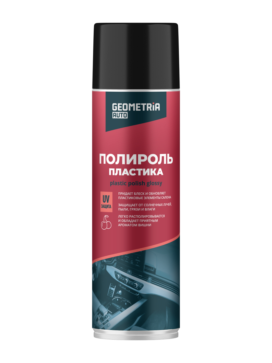 Геометрия авто Полироль пластика Вишня 650мл
