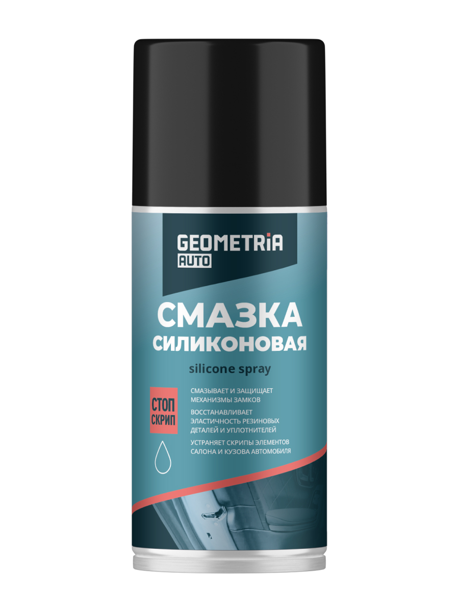 Геометрия авто Силиконовая смазка 210мл